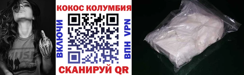 Галлюциногенные грибы Новоульяновск