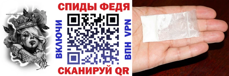 АМФ Розовый  МЕГА   Новоульяновск  где продают  