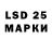 Мефедрон 4 MMC Lilija 123