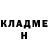 КЕТАМИН ketamine Natalia Bureyko