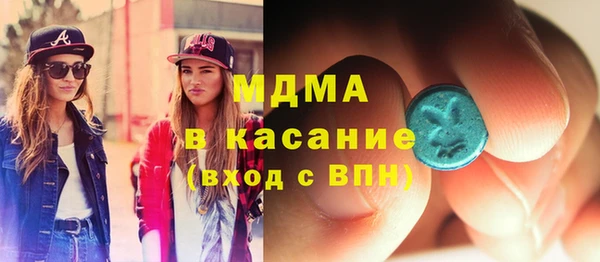 бошки Кукмор