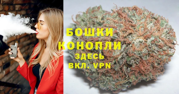 круглые Куйбышев