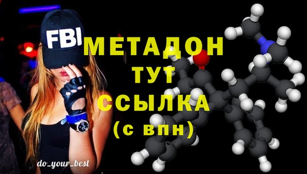 бошки Кукмор