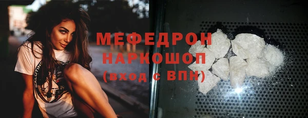 круглые Куйбышев