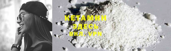 круглые Куйбышев