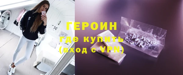 бошки Кукмор