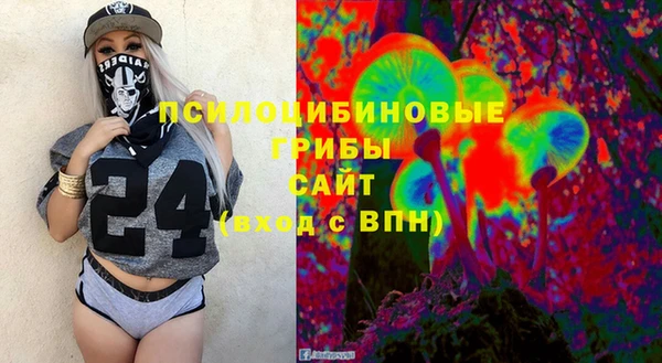 альфа пвп Лагань