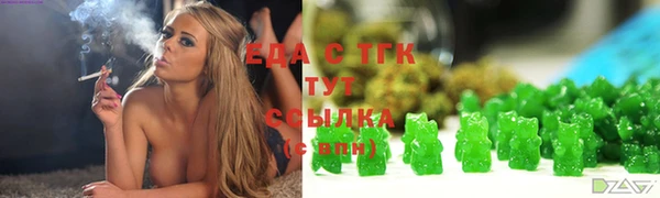 круглые Куйбышев