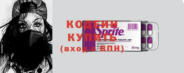 круглые Куйбышев