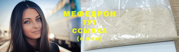 бошки Кукмор