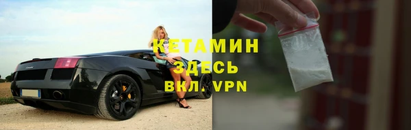 круглые Куйбышев