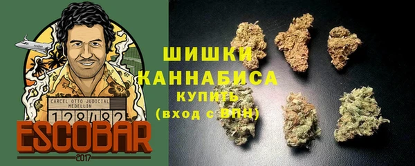 первитин Нижний Тагил