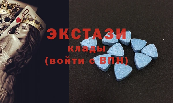 круглые Куйбышев