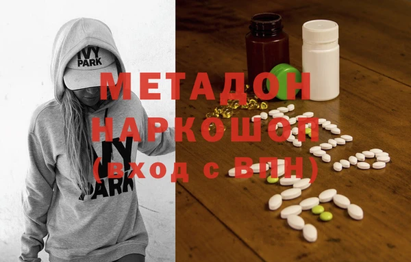 бошки Кукмор