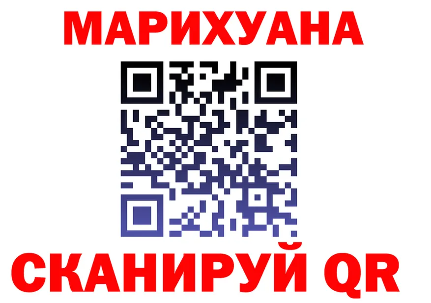APVP СК вход площадка MEGA Новоульяновск