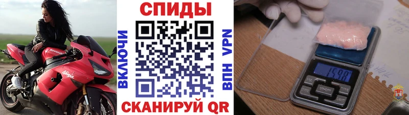 МЕТАМФЕТАМИН Methamphetamine  Новоульяновск 