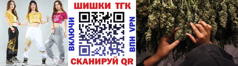 Канабис White Widow  OMG ONION  Новоульяновск  магазин  наркотиков 